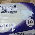 حفائظ كبار السن