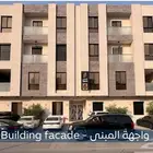 شقة للايجار في النرجس