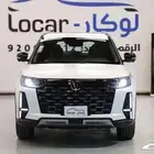 Changan CS95 Royal 2025 شنجان CS95 كاش وتمويل 2025  2026