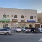 عماره للبيع بالرياض