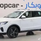 ام جي ار اكس 5 ستاندرد بلس 2024 PLUS RX5