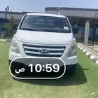 هونداي H1 بضاعه 2016