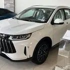 جيتور X50 2025
