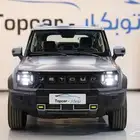جيتور T2- فل كامل 2025 كاش وتقسيط