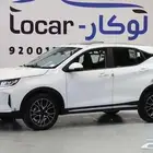 جيتور اكس 50 بريميوم موديل 2025