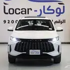 جيتور X50 فل كامل موديل 2025 عرض كاش-اقساط نقبل 3500 راتب