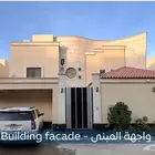 شقة مؤثثة للايجار في حي الملقا