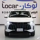 جيتور x 50 بريميم 2025
