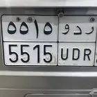 لوحه 5515