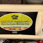 ميكروي  هاس ممتاز ونظيف بدون اي عيب