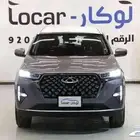 شيري تيجو7 برو ماكس كمفورت ولاكجيري 2025