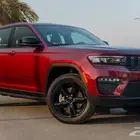 جيب غراند شيروكي التيتيود 2024 خليجي اصفار مع ضمان الوكيل