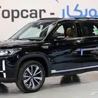 شانجان CS95 نص فل دبل بلاتنيوم 2000 سي سيPLATINUM 2026