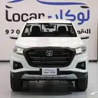 شانجان هنتر دلتا فل واوميجا دبل 2025