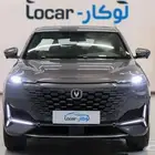شانجان يوني كي موديل 2026 كاش .. أقساط