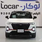 شانجان CS35 سمارت- ليمتد 2025 عرض رمضان حصرري