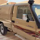 شاص ديزل 2020 اليحيى فل كامل