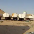 تنك صرف صحى وميا
