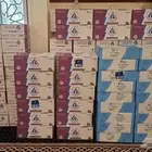 توصيل مياه