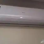مطبخ ومكيف