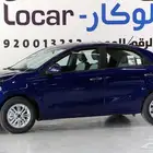 كيا بيجاس عرض خاص