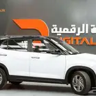 هيونداي كريتا كمفورت 2025 تقسيط