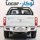 جريت وول وينجل 7 عرض خاص