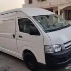 هايس للبيع