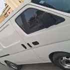 الرياض