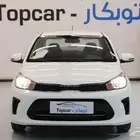 كيا بيجاس استاندر 2025
