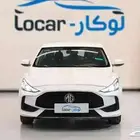 MG ام جي جي تي 2024