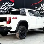 زد اكس جراند ليون G9 2025 فل-خريص-وقودها علينا حتى 20 الف كم
