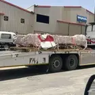 يونيك فركاوا