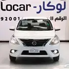 نيسان صني 2024 كومفورت كاش واقساط
