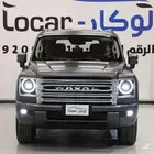 هافال اتش 9