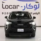 هافال جوليان جميع الفئات 2025