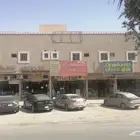 عمارة للإيجار 900م في حي طويق على الشارع الذهبي