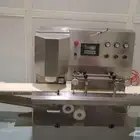 مكينة معمول انكو مكينة بصامة
