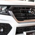 جريت وول وينجل 7 2025 بسعر ممتاز