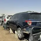 مندوب تشليح الحاير
