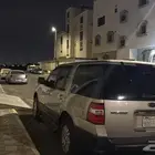 الطايف الحوية