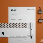 تصميم هوية بصرية لمجموعة ميسك للتطوير العقاري