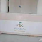 تلميع رخام صناعي صيانة و صنفرة وإصلاح كسر