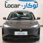 شانجان ايدو اسمارت بلس و ليمتد 2026