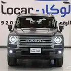 هافال اتش 9 فل كامل 2000 سي سي تربو HIGH - 2026