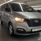 قريبا الوصول H1 ديزل 2020