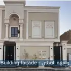 شقة للإيجار - حي النرجس