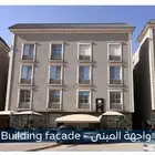 شقة للإيجار - حي حطين - الماجدية 39