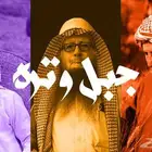 مصمم لوقو تجاري لوجو شعار هوية بصرية جرافيك
