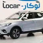 ام جي زد اس فل كامل 2024 عروض وخصومات لوكار